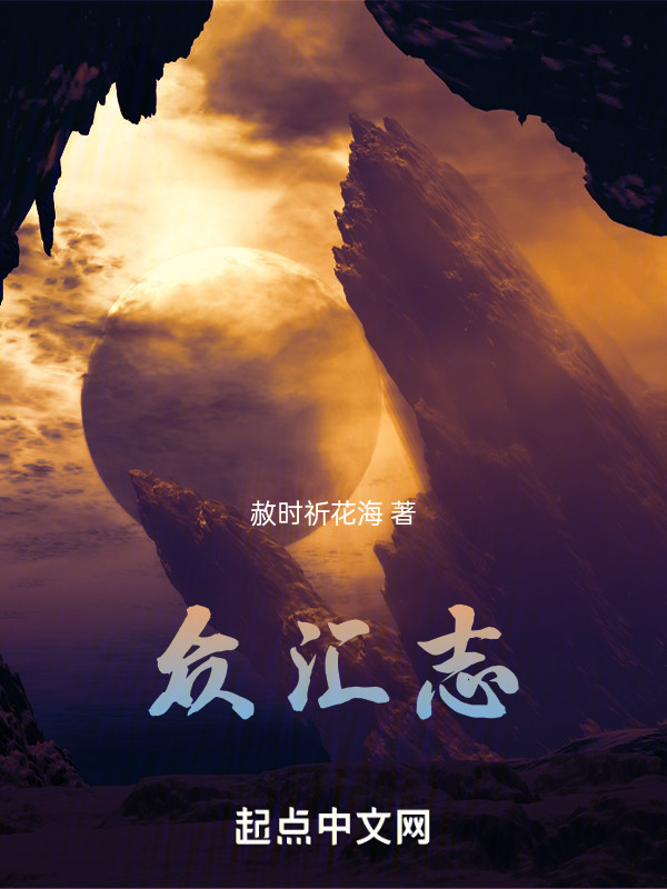 众汇志" width="120" height="150"