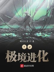 重开新时代" width="120" height="150"