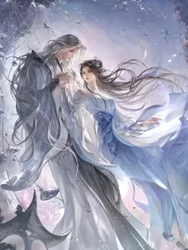 终末女武神——从召唤国漫角色开始" width="120" height="150"