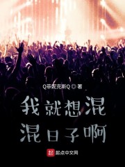 重生2011当影视巨头" width="120" height="150"