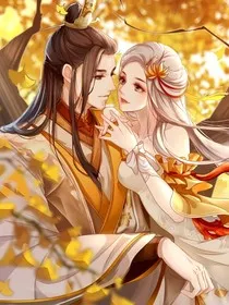 重生后每天攻略仇人" width="120" height="150"