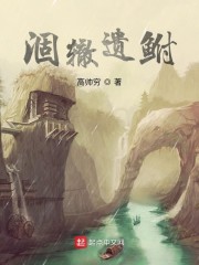 重生在新汉末年" width="120" height="150"