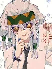 重生之后被所有人喜欢了？！" width="120" height="150"