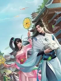 重生之后哥哥们后悔了" width="120" height="150"