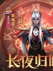 重生之为娘带你杀回去" width="120" height="150"
