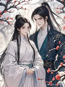 重生之仙途不悔" width="120" height="150"