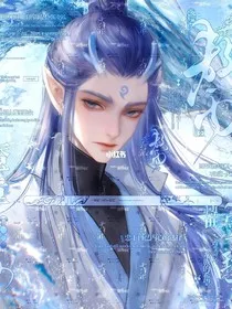 周庄蝶梦——梦生梦死，梦繁华" width="120" height="150"