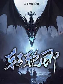 转轮即" width="120" height="150"