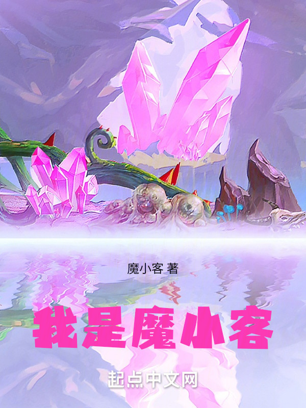 准备从来" width="120" height="150"
