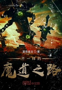 诸天测试万界" width="120" height="150"