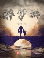 诸天大武神" width="120" height="150"