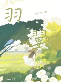 自由羽翼" width="120" height="150"