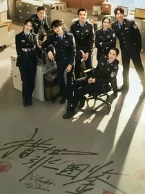 综穿之看戏日常" width="120" height="150"