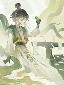 综漫：墨染江湖" width="120" height="150"
