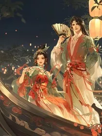 综漫：一壶诗酒醉斜阳" width="120" height="150"