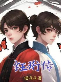 总是遇见你——我此生的挚爱" width="120" height="150"