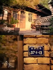 综影视活到大结局" width="120" height="150"