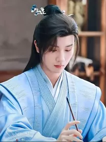 综影视人间亦自有银河" width="120" height="150"