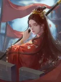 综影视之岁岁长宁" width="120" height="150"