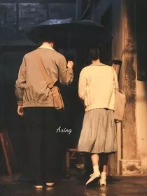 综影视：陈春杳杳" width="120" height="150"