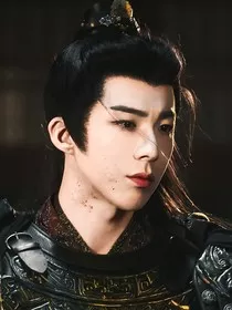 综影视：当恶役被娇宠无度" width="120" height="150"