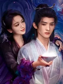 综影视：夫人没有心" width="120" height="150"