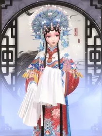 综影视：娇气包的漫漫旅途" width="120" height="150"