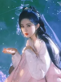 综影视：念念她有好孕系统呀" width="120" height="150"