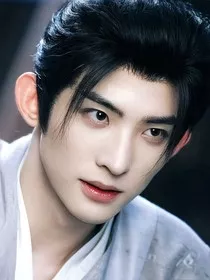 综影视：三尺神明" width="120" height="150"