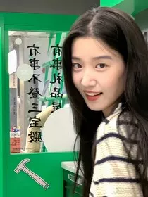 综影视：望尽长安花" width="120" height="150"