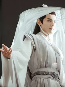 综影视：缘如结" width="120" height="150"