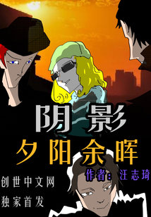 最后一个首领" width="120" height="150"