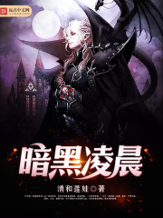 最强者炼狱" width="120" height="150"