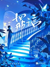 罪之言" width="120" height="150"