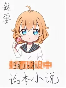作者专属草稿书" width="120" height="150"